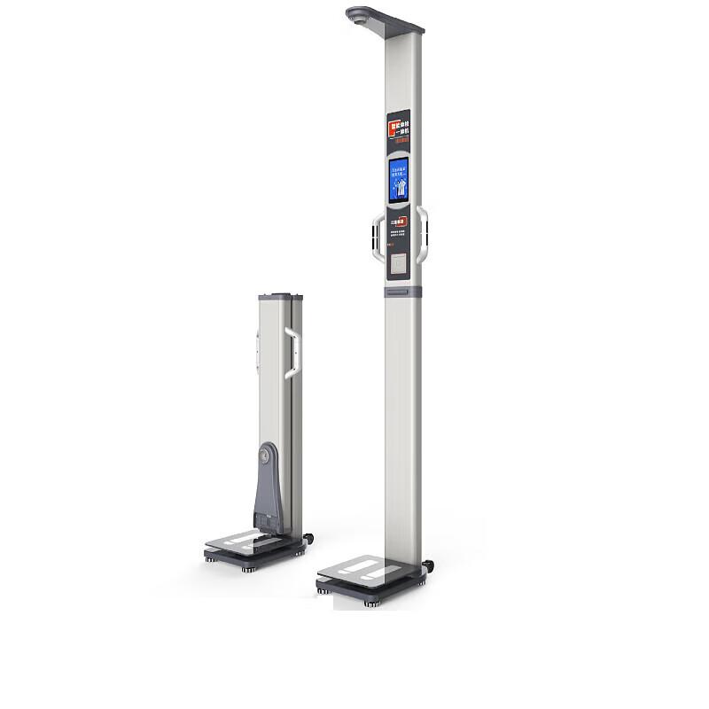 LJJLK Smart All-in-One Body Composition Analyzer HW-700A (CN version)