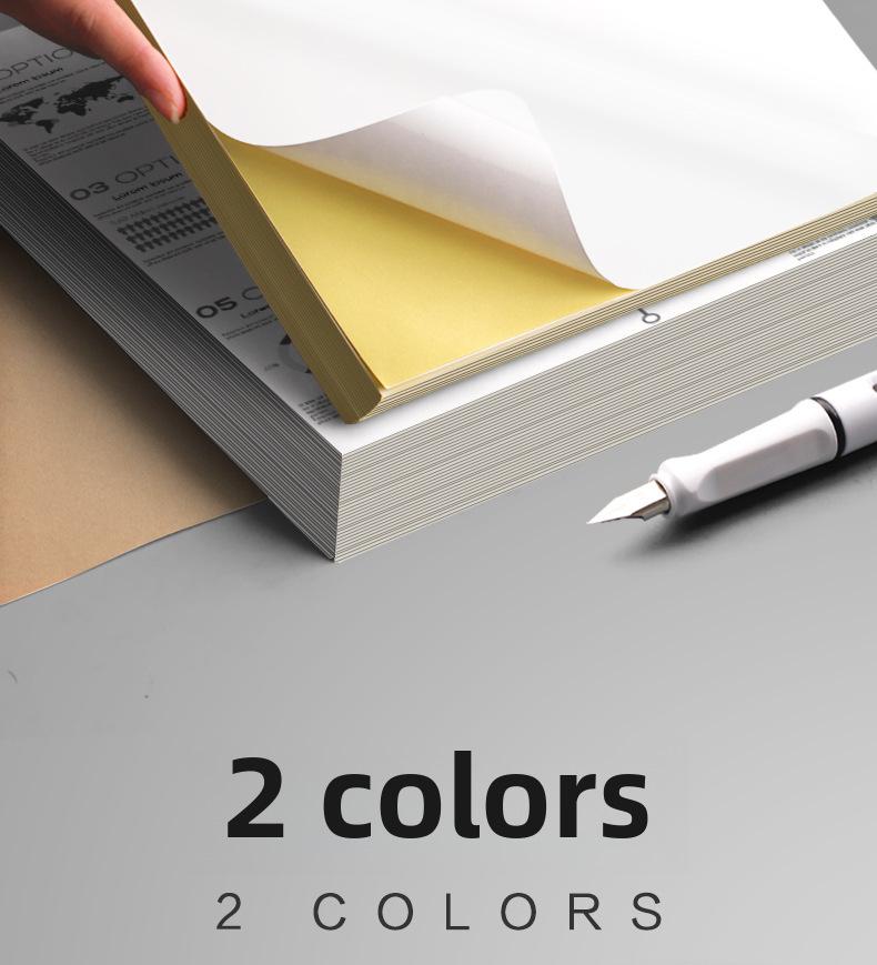 Листы самоклеящихся этикеток формата А4 глянцевые (Упаковка 100 шт.) для лазерных принтеров, нелипкие подповерхностные, пустые наклейки