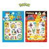 Pokemon Tattoo Sticker 2 Sets, a Popular Character In Korea