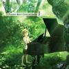 [CD] Forest of Piano PIANO BEST COLLECTION I NEW из Японии