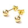 PLUSTER Earrings for Women and Men 18K GINGER Round Ball 4mm Yellow Gold YG Second Earrings Simple Metal Hypoallergenic Hypoallergenic Earrings K18