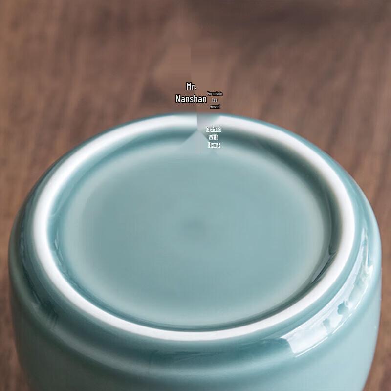Nanshan Ceramic Tea Caddy with Aluminum Lid