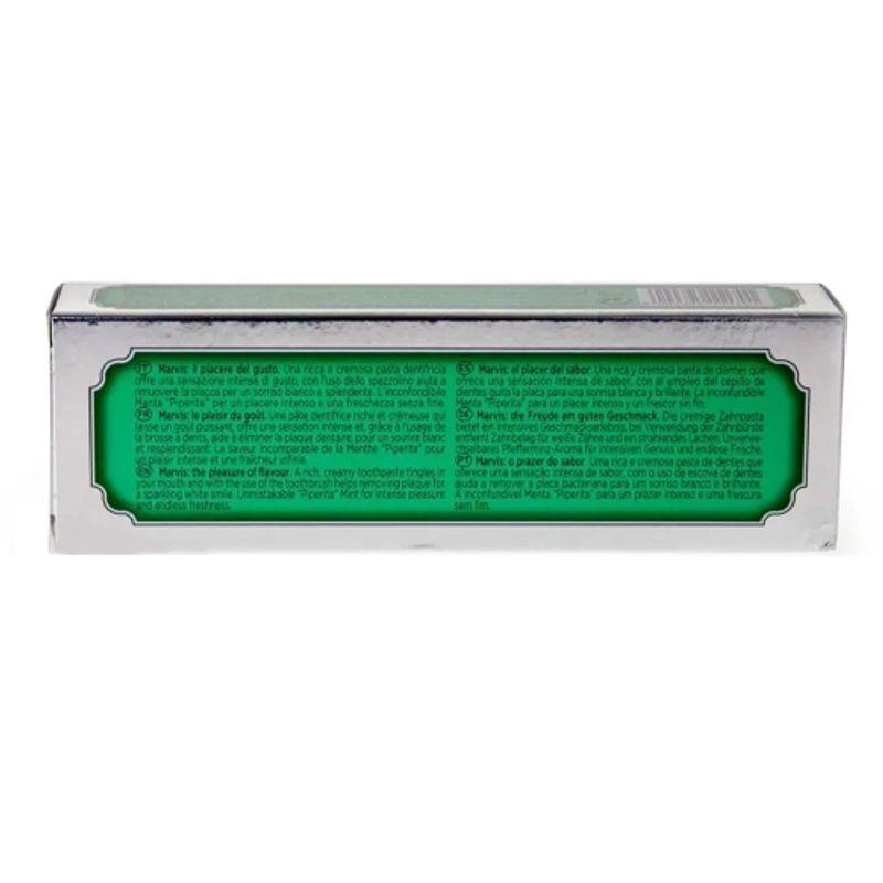 Зубная паста Marvis Classic Strong Mint 85 мл