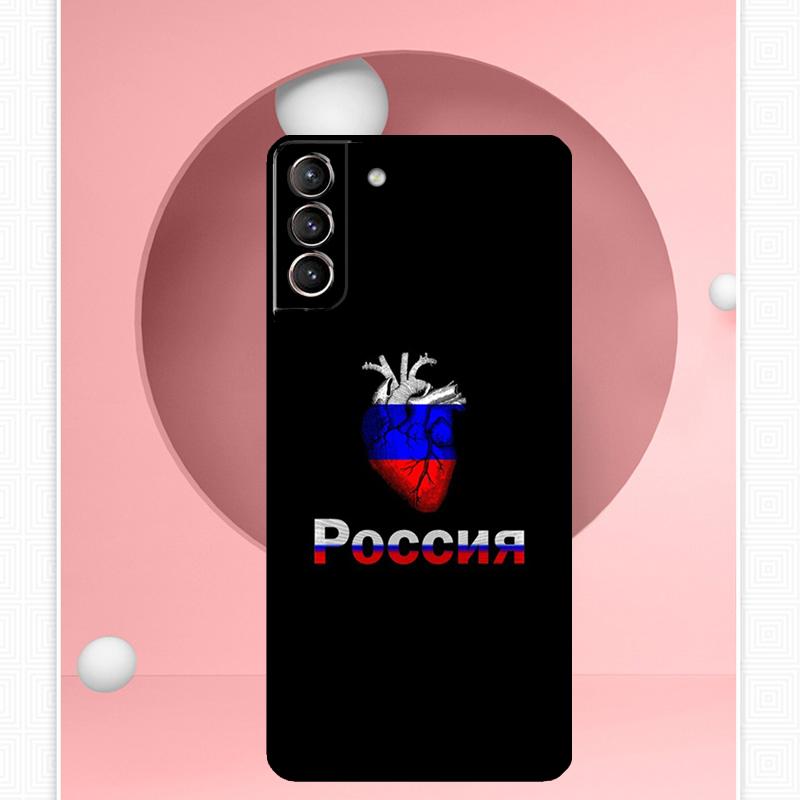 Russia Russian Flag Case For Samsung Galaxy S25 Ultra S25 FE S20 S21 S22 S23 Plus S9 S10 S24 Ultra Cover Funda
