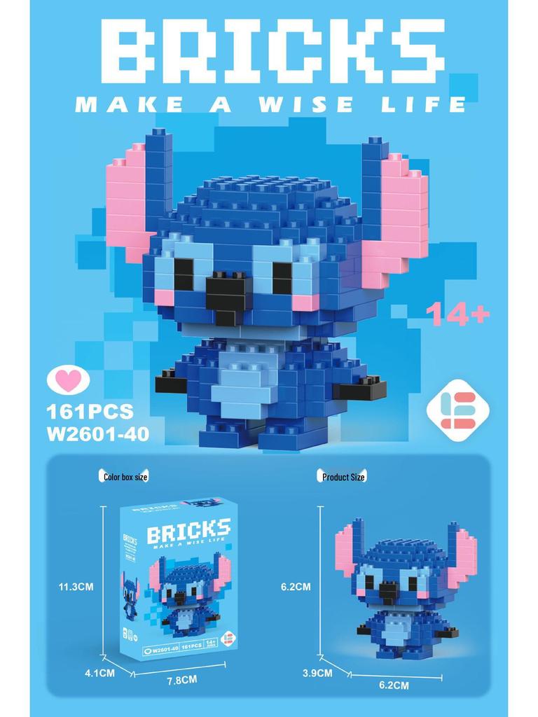 Совместимые с Lego микро строительные блоки мультяшные фигурки - детские развивающие настольные игрушки