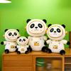 Space Panda Doll Bear Plush Toy Bed Sleeping Doll Soothing Doll Sofa Decoration