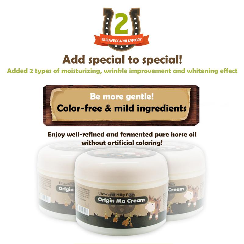 Elizavecca Крем Milky Piggy Origin Horse-Ma 100г (3 разных количества)