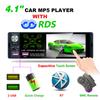 4.1" Автомагнитола Bluetooth MP5-плеер AM FM RDS с 8LED Интеллектуальной Динамической Камерой