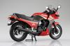 AOSHIMA Skynet Completed Bike Kawasaki GPZ900R 1/12 Красный/Серый