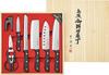 Tamahashi Kenichi Chen Knife Set Santoku Knife Gyuto Knife Bread Knife Nakiri Knife Petty Knife Kitchen Scissors Sharpener Kenichi Chen Official Brand