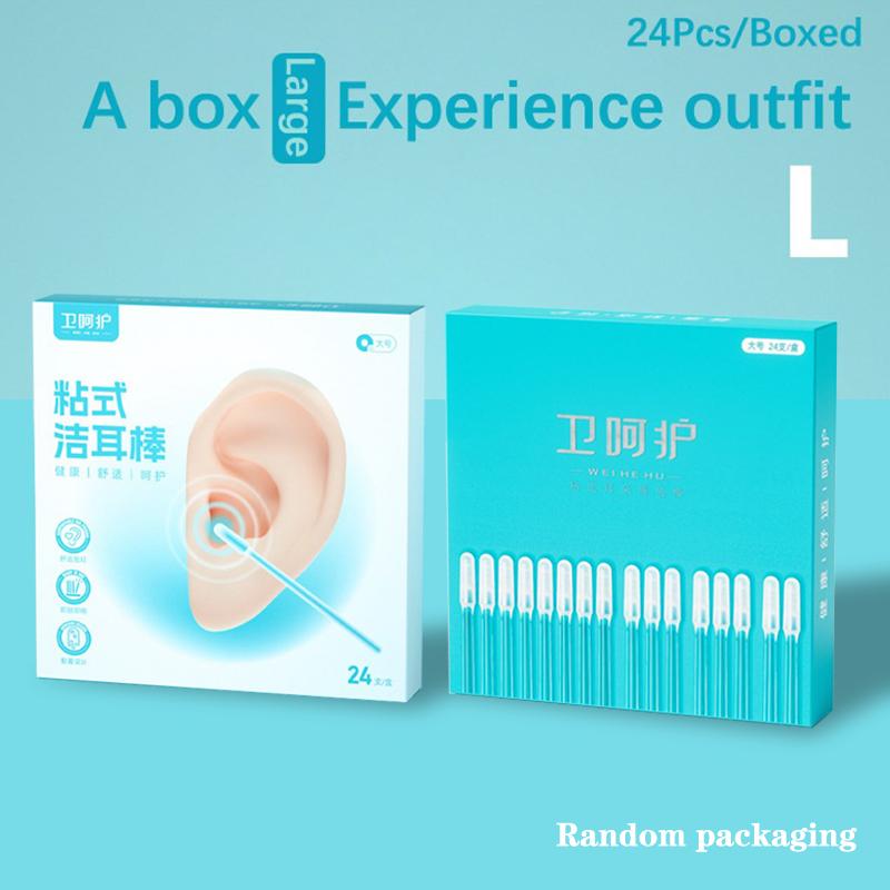 Набор из 24 шт./Коробка Одноразовые и многоразовые липкие ушные ложки с мягким силиконовым наконечником для безопасного удаления ушной серы