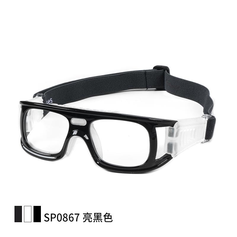 Outdoor basketball sports glasses, football, badminton, golf, impact-resistant basketball goggles