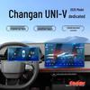 Защитная пленка для экрана навигации на консоли автомобиля Changan UNI-V для 25 моделей