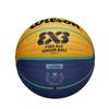 Wilson Баскетбольный мяч FIBA 3x3 Junior Размер 5 WTB1133XB Для зала/улицы