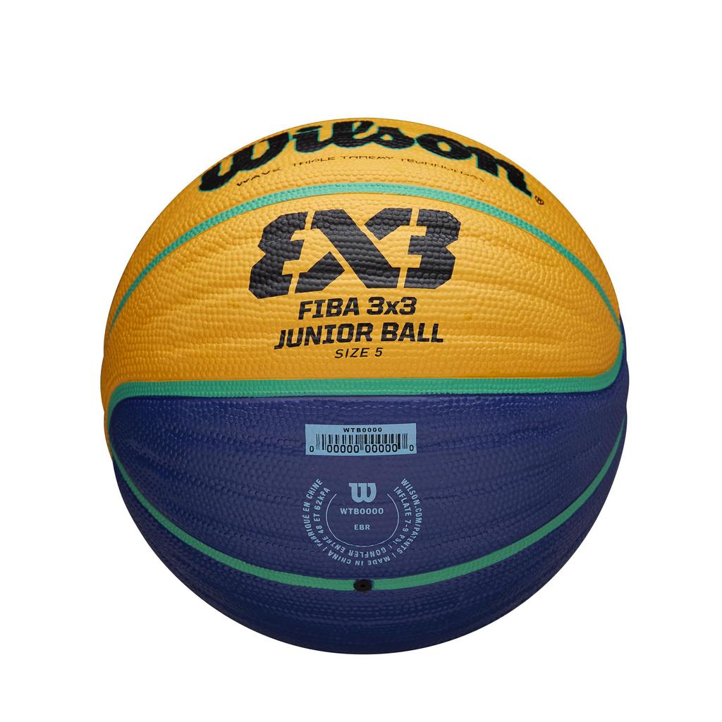 Wilson Баскетбольный мяч FIBA 3x3 Junior Размер 5 WTB1133XB Для зала/улицы