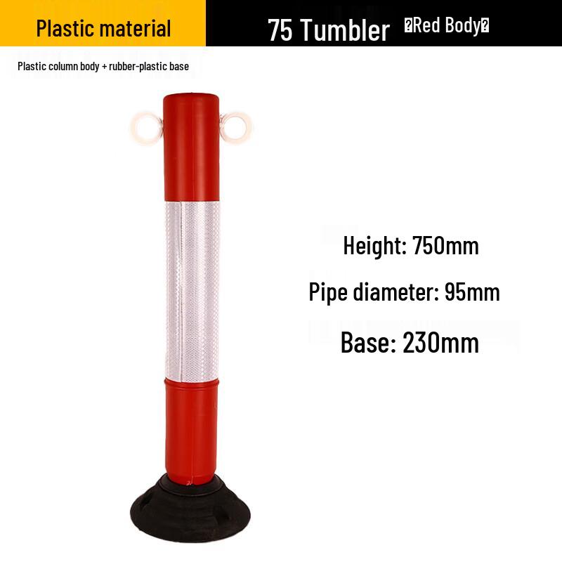 Стойки и барьеры безопасности дорожного движения Luruijing