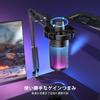 Конденсаторный USB-микрофон FIFINE с RGB, кардиоидный, с разъемом для USB-кабеля. Идеально подходит для озвучки, прямых трансляций, веба. Совместим с набором микрофонов AmpliGame A6T