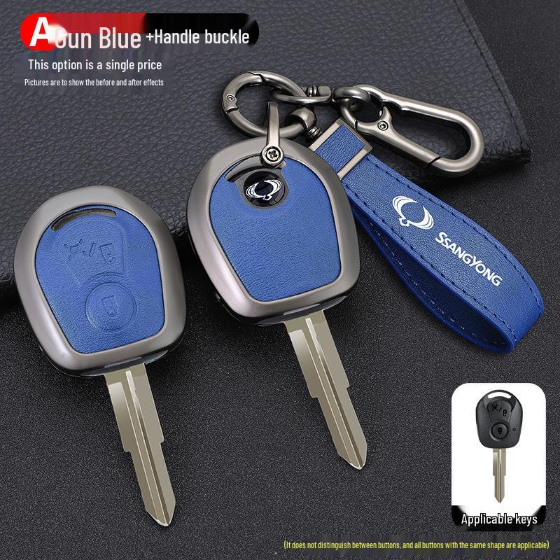 Металлическая крышка для ключа автомобиля SsangYong Actyon Rexton W Kyron