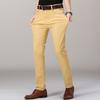 Summer Casual Pants Stretch Slim Fit Small Straight Leg Color Pants Versatile Stretch Long Pants
