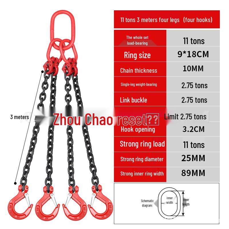 G80 Manganese Steel Lifting Chain Slings with Hooks - Single & Double Leg Set
