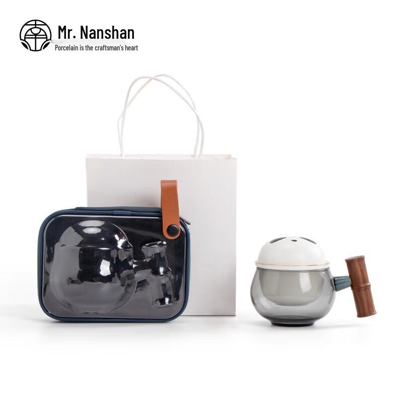 Nanshan Mr. Panda Bamboo Ceramic Tea Infuser Mug