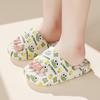 Children's Thick-Soled Non-Slip Summer Slippers for Boys and Girls