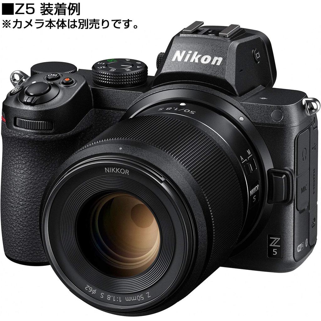 Nikon Однофокусный объектив NIKKOR Z 50 мм, совместим с байонетом Z, полноразмерная линейка S f/1.8S