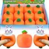 Новая сжимаемая морковка-кролик, игрушки-чашки, детские игрушки для снятия стресса, пищалки, фиджеты, игрушки для декомпрессии, сенсорные игрушки для детей, взрослых, младенцев, подарок