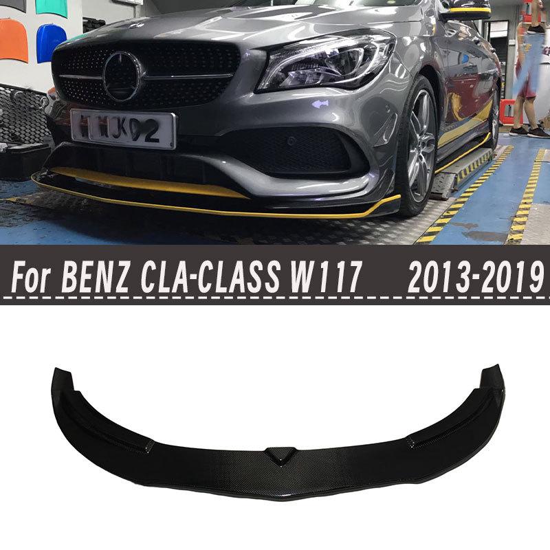 Передний спойлер-губа из настоящего карбона RZ для Mercedes CLA W117, комплект обвеса (2014-2019 гг.)