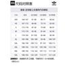 adidas Детская футболка Мексики 25 Золотая JF2639-
