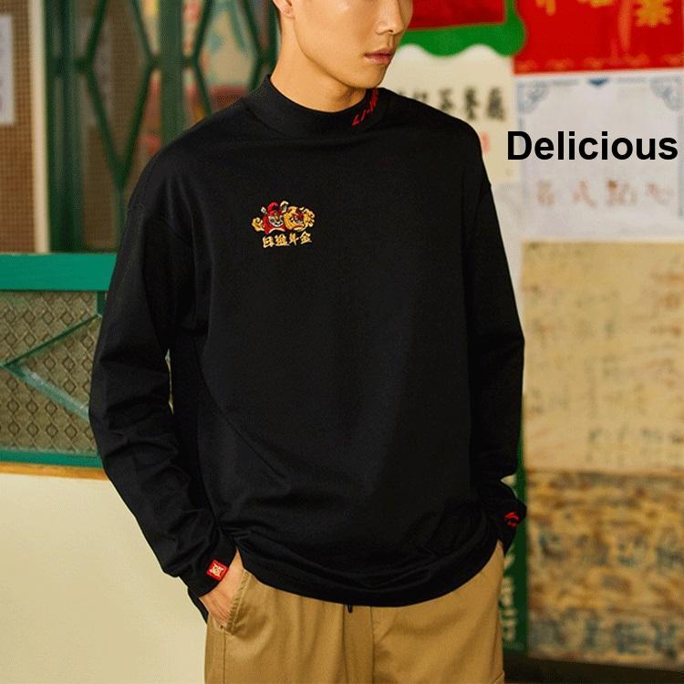 Li-Ning Спортивная серия Trend Daily Progress с вышивкой и круглым вырезом, свободная пуловерная футболка с длинными рукавами, мужские топы, черный AHSS051-2