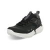 Under Armour Project Rock 5 'Черно-белый' 3025435-003
