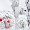 Creative Plush Mahjong Dice Keychain Ornament National Trend Pendant Bag Decoration Keyring Car Hanging Decoration Key Holder