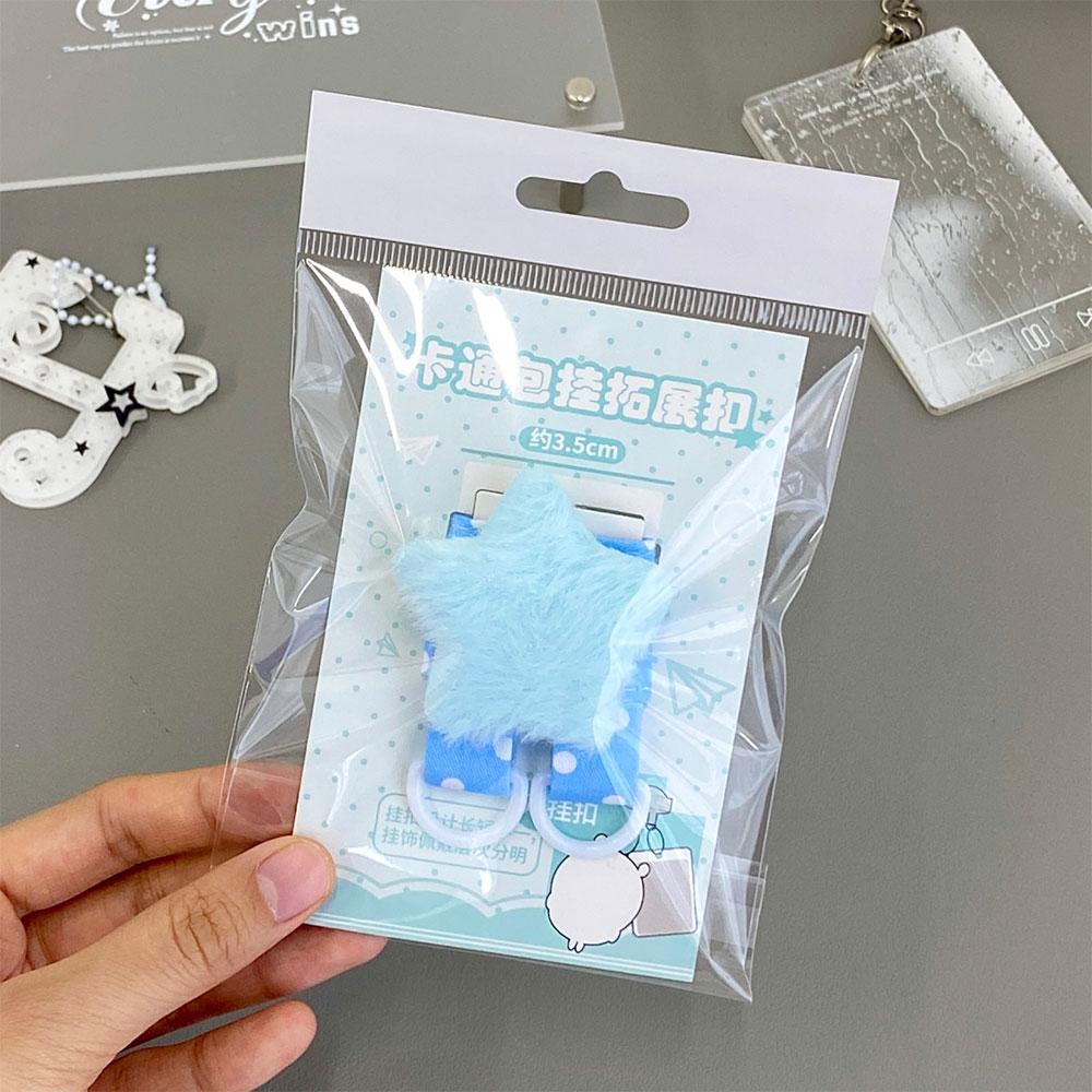 Kawaii Plush Wing Bag Strap Extender Cute Star Bag Strap Extender With Double Ring Bag Organizer For Kpop Photocard Holder