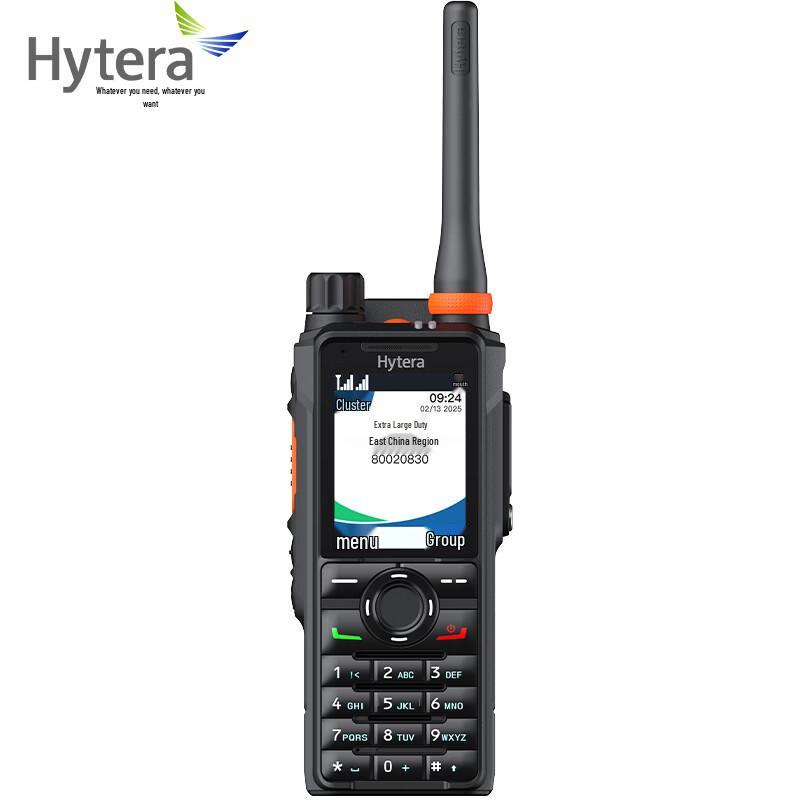Многорежимная цифровая рация Hytera PDC650 (Китайская версия)