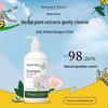 AOG Naturals Daily Herbal Shampoo