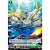 Vanguard D-BT07/049 Rausing Breath Dragon (R Rare) Booster Pack 7: Rekka Suiran