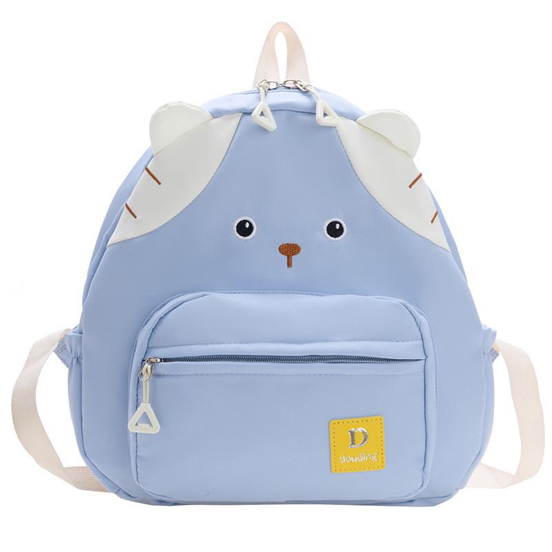 Cute Nylon Cat Themed School Backpack For Children With Breathable Comfort Features
