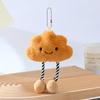 1 шт. брелок милые плюшевые игрушки креативный брелок кулон модный рюкзак подвески улыбающееся облако ткань