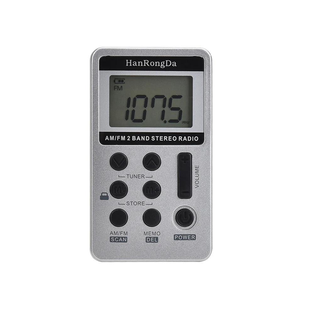 Мини-радио, портативный AM/FM двухдиапазонный стерео карманный радиоприемник с ЖК-дисплеем, наушниками и аккумулятором