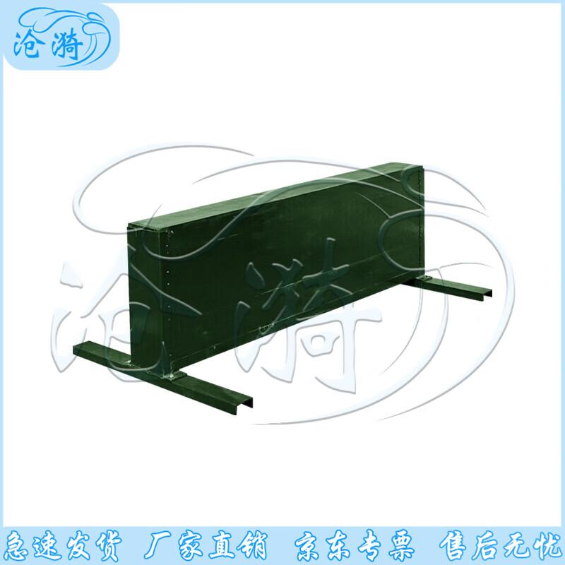 Cangyi Outdoor D-Throwing Training Wall
