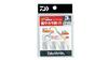 Daiwa D-MAX Ayusaka Sabari Hook -R 3 Fishhook
