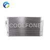 Радиатор кондиционера A/C AC Air Con Conditioning Conditioner для HYUNDAI SANTA FE KIA SORENTO 2010- 976061U100
