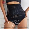 Flarixa Seamless High Waist Tummy Control Panties Wome's Shaping Pants Comfortable Slimming Briefs Breathable Hip Lift Underwear