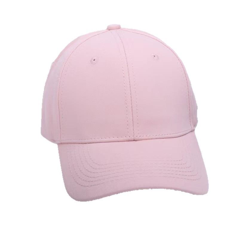 Plain unbranded hard-brimmed hat with large brim, men's new baseball cap, women's large head circumference, makes the face look smaller