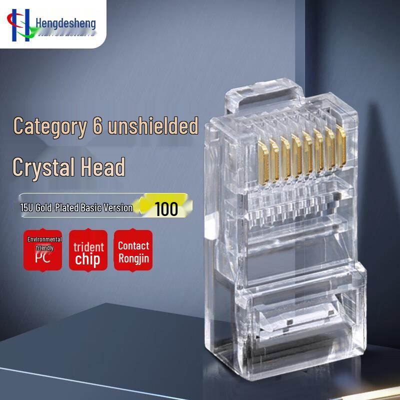 Hengdesheng Cat 6 RJ45 Crystal Connector Plug
