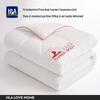 All-Season Smart Temperature Regulating Antibacterial Quilt