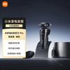 Набор XiaoMijia Electric Shaver Pro