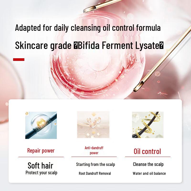 Cai Le Bifida Ferment Essence Shampoo