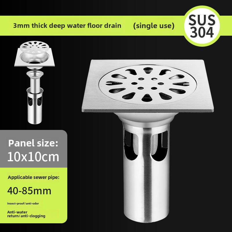 304 Нержавеющая сталь дезодорант сливной напольный для ванной комнаты и стиральной машины